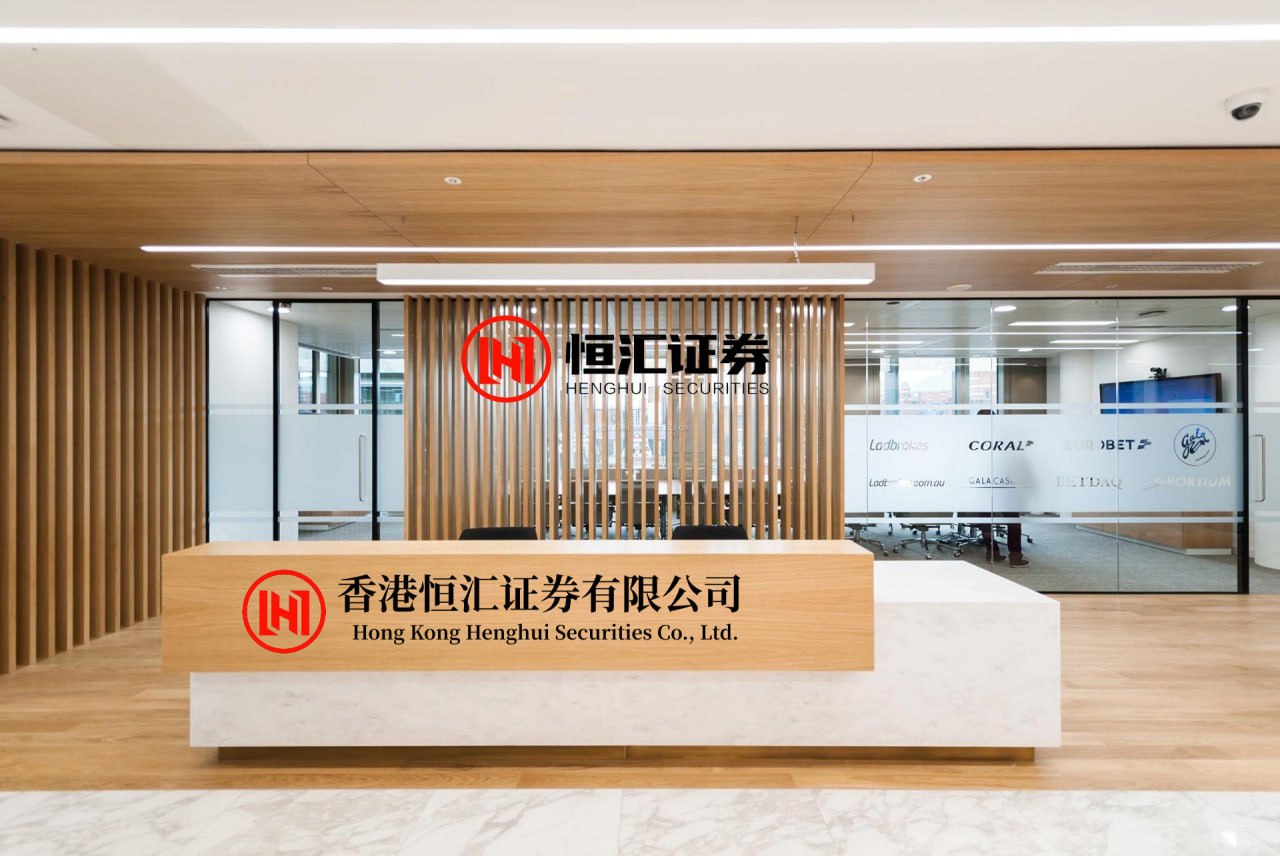 尚红网 太保力量筑牢金融安全网